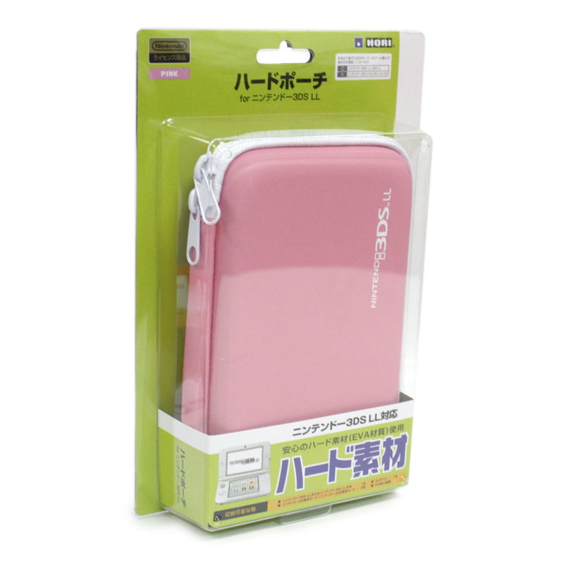 Hard Pouch for 3DS LL (Pink) image 1