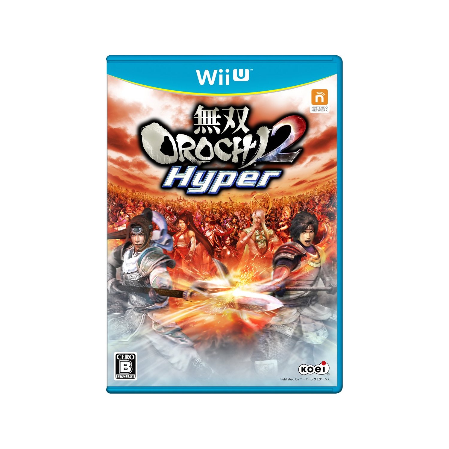 Musou Orochi 2 Hyper for Wii U - Bitcoin & Lightning accepted