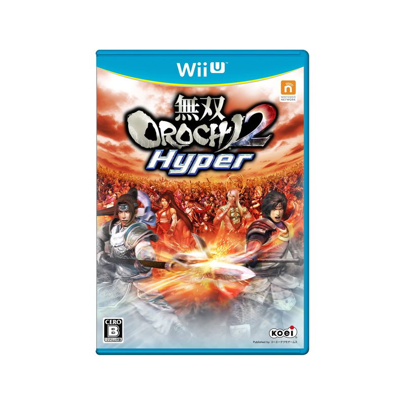 Musou Orochi 2 Hyper image 1