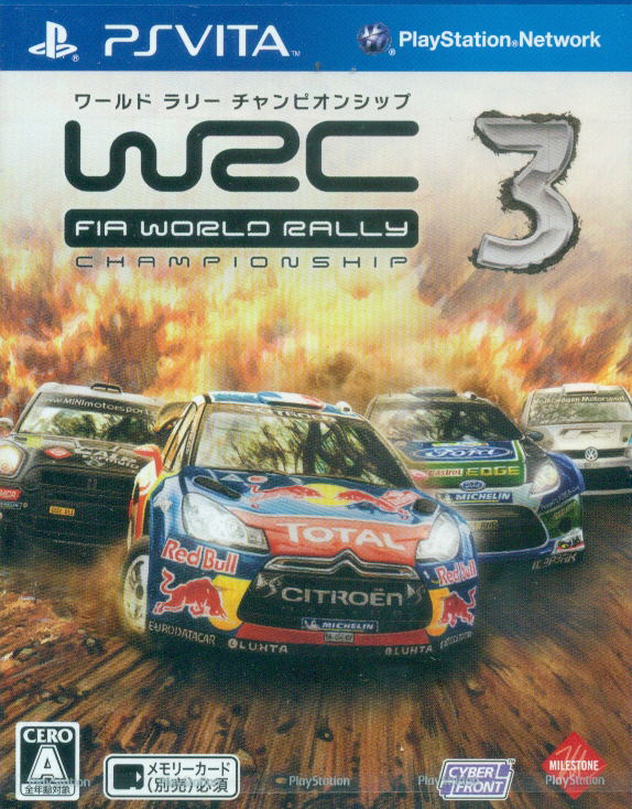 WRC 3: FIA World Rally Championship image 1