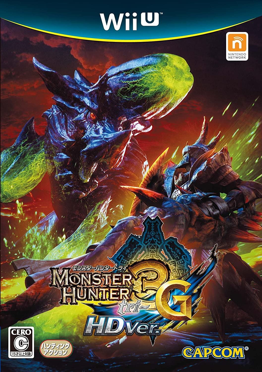 Monster Hunter 3 G HD for Wii U