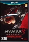 Ninja Gaiden 3: Razor's Edge thumbnail 1