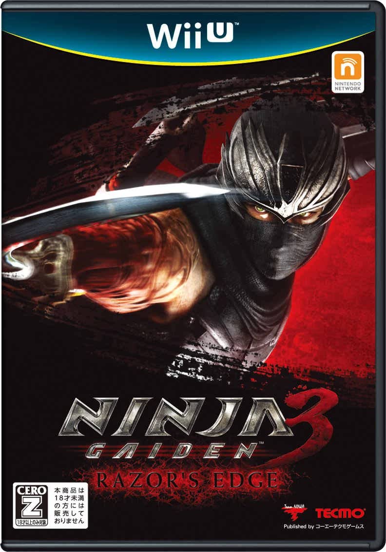 Ninja Gaiden 3: Razor's Edge image 1