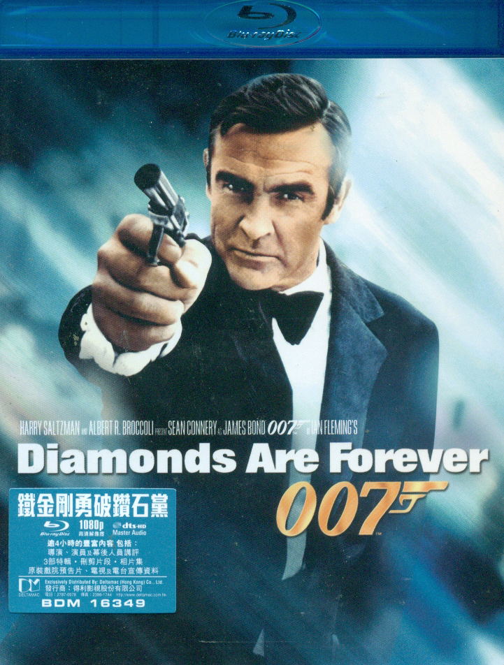 007: Diamonds Are Forever image 1