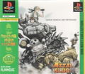 Metal Slug X (SNK Best Collection) thumbnail 1