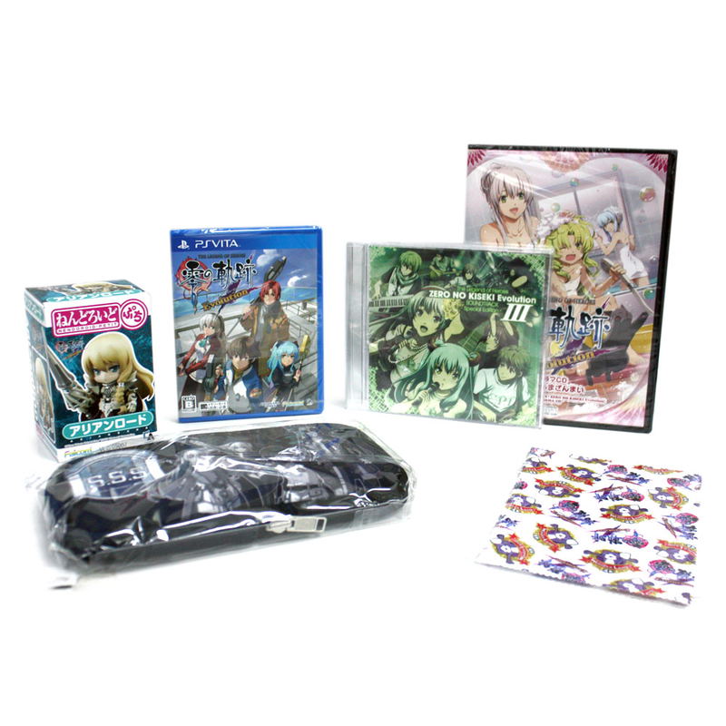 The Legend of Heroes: Zero no Kiseki Evolution [Chara-Ani Limited Box] image 2