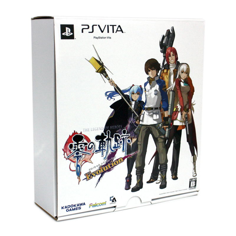 The Legend of Heroes: Zero no Kiseki Evolution [Chara-Ani Limited Box] image 1