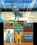 Toriko: Gourmet Monsters! thumbnail 2