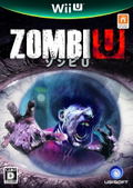ZombiU thumbnail 1