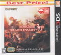 BioHazard: The Mercenaries 3D [Best Price Version] thumbnail 1
