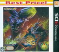 Monster Hunter 3G [Best Price Version] thumbnail 1