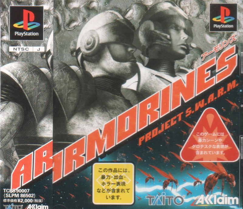 Armorines: Project S.W.A.R.M. image 1