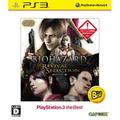Biohazard: Revival Selection (Playstation3 the Best) thumbnail 1