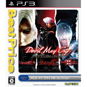 Devil May Cry HD Collection (Playstation 3 the Best)