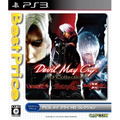 Devil May Cry HD Collection (Playstation 3 the Best) thumbnail 1