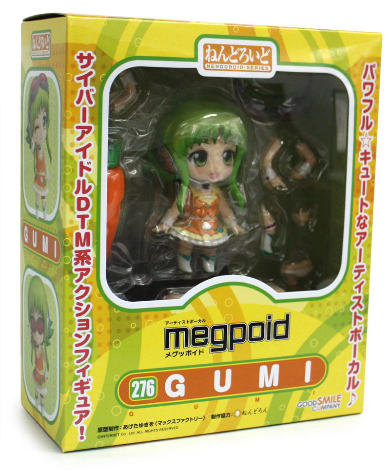 Nendoroid No. 276 Vocaloid Virtual Vocalist Megpoid: Gumi image 5