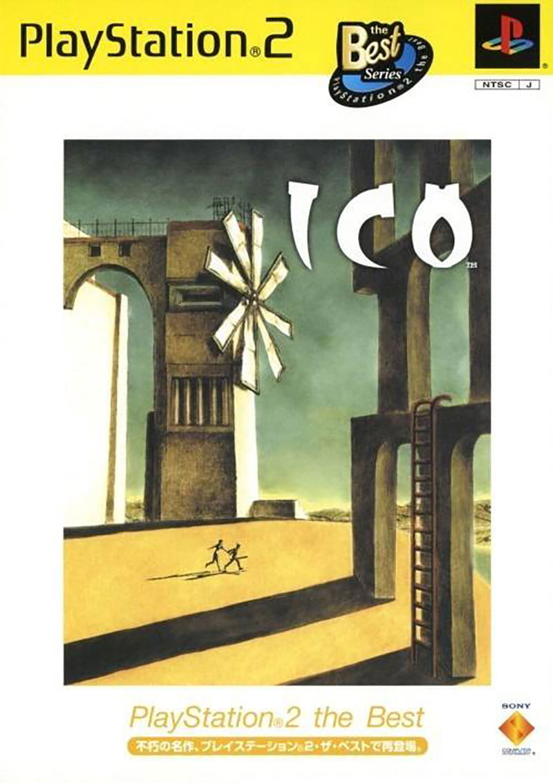 ICO (PlayStation2 the Best Renewal Version) image 1