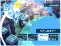 Persona 3 thumbnail 5