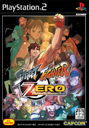 Street Figther Zero Fighters Generation - Ps2 Jogo PlayStation 2 Game –  (patch) - 075960