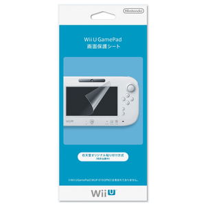 Wii U GamePad Screen Protection Filter (Official Nintendo)_