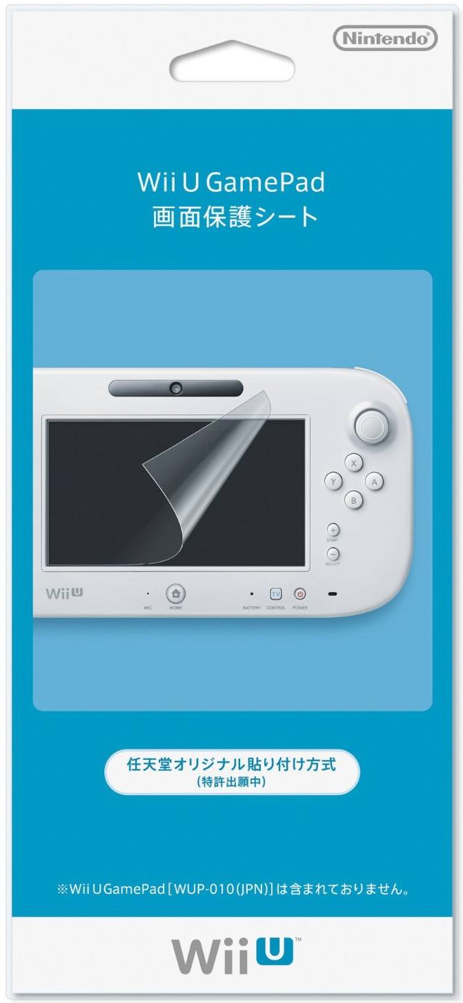 Defecte Planeet broeden Wii U GamePad Screen Protection Filter (Official Nintendo) for Wii U
