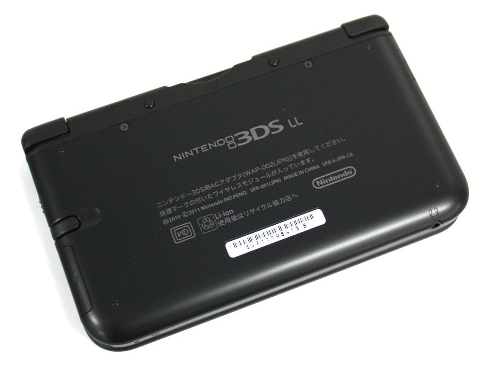 Nintendo 3DS LL (Black) - Bitcoin & Lightning accepted