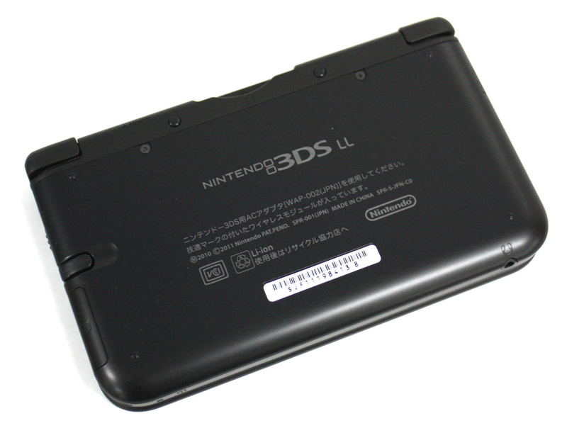 Nintendo 3DS LL (Black) image 3