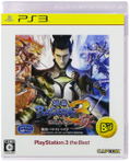 Sengoku Basara 3 Utage (Playstation3 the Best) thumbnail 1