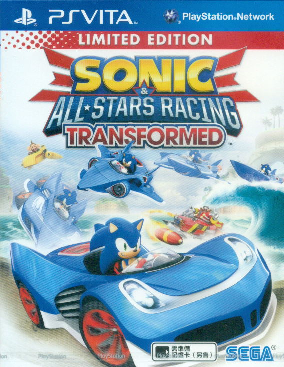 Sonic & All-Stars Racing Transformed (Limited Edition) image 1