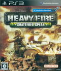 Heavy Fire: Shattered Spear thumbnail 1