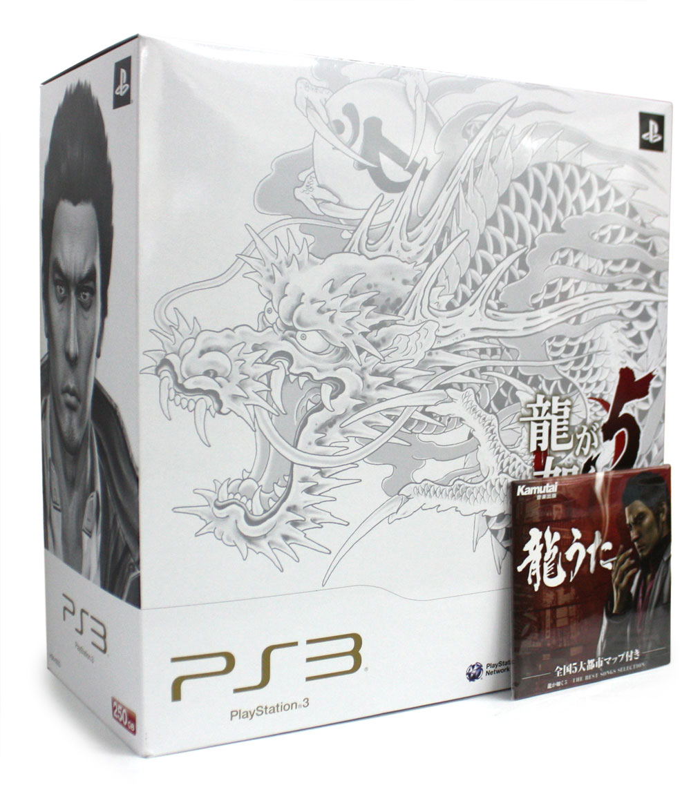 Yakuza: Of The End - Une date de sortie au Japon Yakuza: Of The End - Une date de sortie au Japon