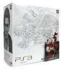 PlayStation3 New Slim Console - Ryu ga Gotoku 5 Emblem Edition (250GB Limited Model) thumbnail 1