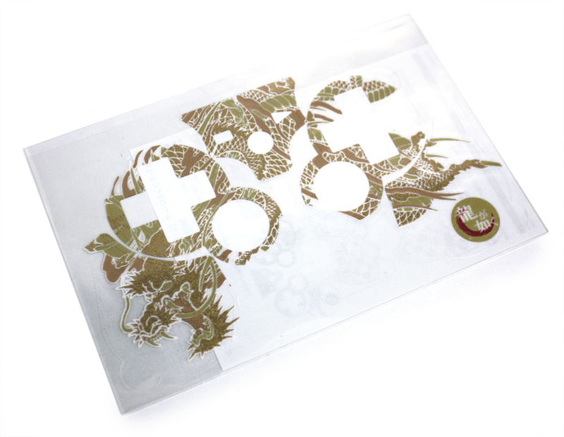 PlayStation3 New Slim Console - Ryu ga Gotoku 5 Emblem Edition (250GB Limited Model) image 7