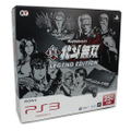 PlayStation3 New Slim Console - Shin Hokuto Musou Legend Edition (250GB Limited Model) thumbnail 1
