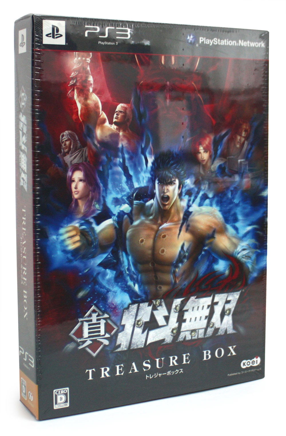 Shin Hokuto Musou Treasure Box for PlayStation 3 - Bitcoin u0026 Lightning  accepted