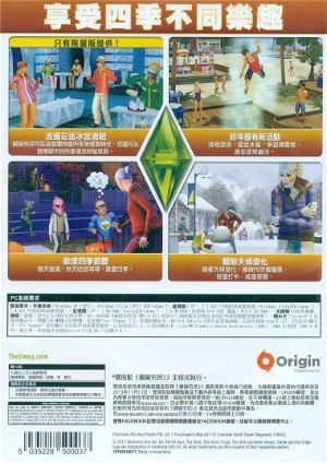 The Sims 3 Seasons (Limited Edition) (Chinese Version) (DVD-ROM)