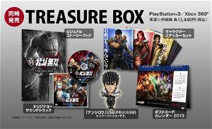 Shin Hokuto Musou Treasure Box