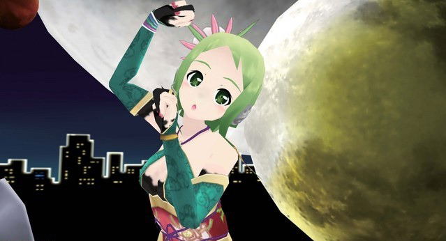 Megpoid the Music Sharp for Sony PSP