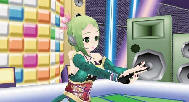Megpoid the music♯（メグッポイド ザ ミュージック シャープ） Megpoid the Music Sharp for Sony PSP