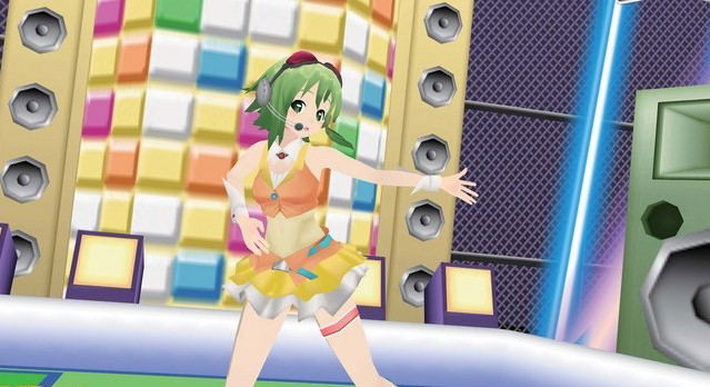 Megpoid the Music Sharp for Sony PSP