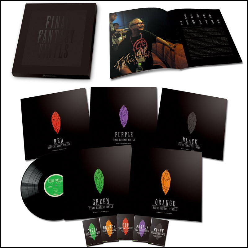 Final Fantasy Vinyls [Limited Release] image 1