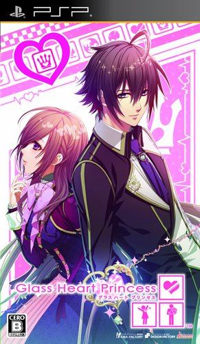 Otome Game Review : Glass Heart Princess
