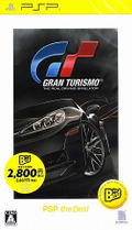 Gran Turismo (PSP the Best) thumbnail 1