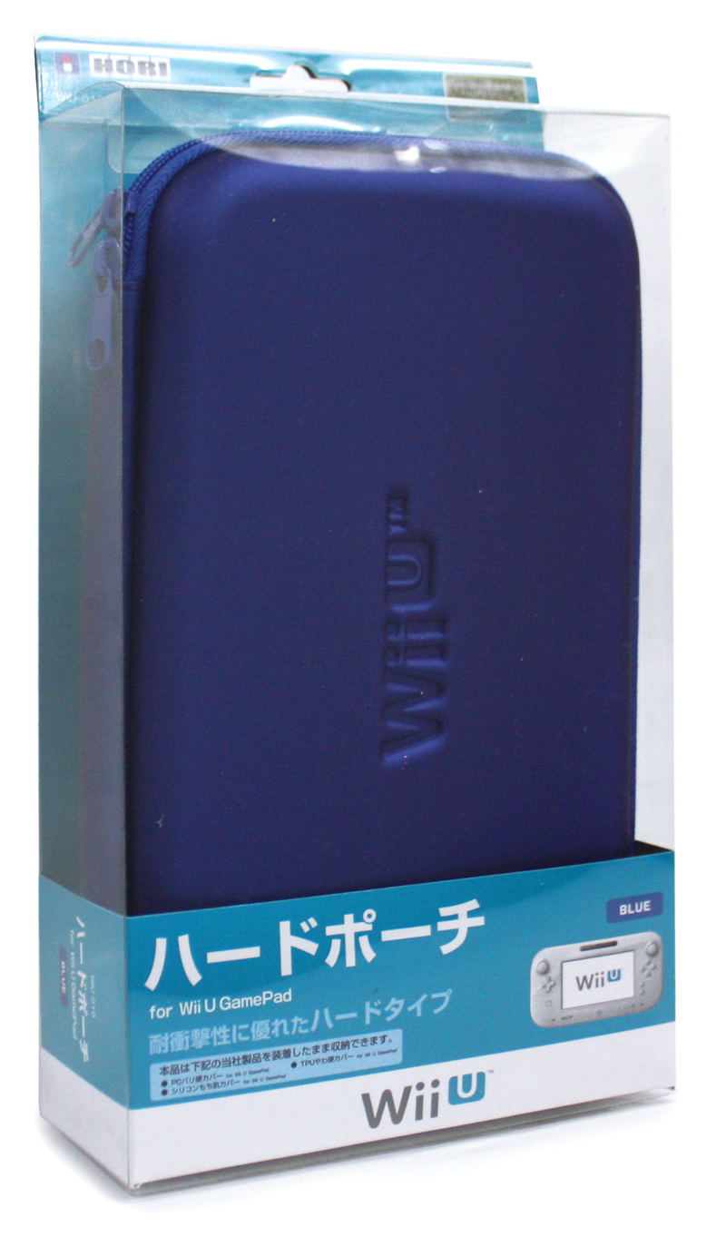 Hard Pouch for Wii U GamePad (Blue) image 1