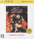 Ninja Gaiden Sigma (PlayStation3 the Best) [New Price Version] thumbnail 1