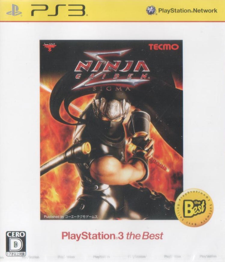 Ninja Gaiden Sigma (PlayStation3 the Best) [New Price Version] image 1
