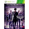 Saints Row: The Third - The Full Package thumbnail 1