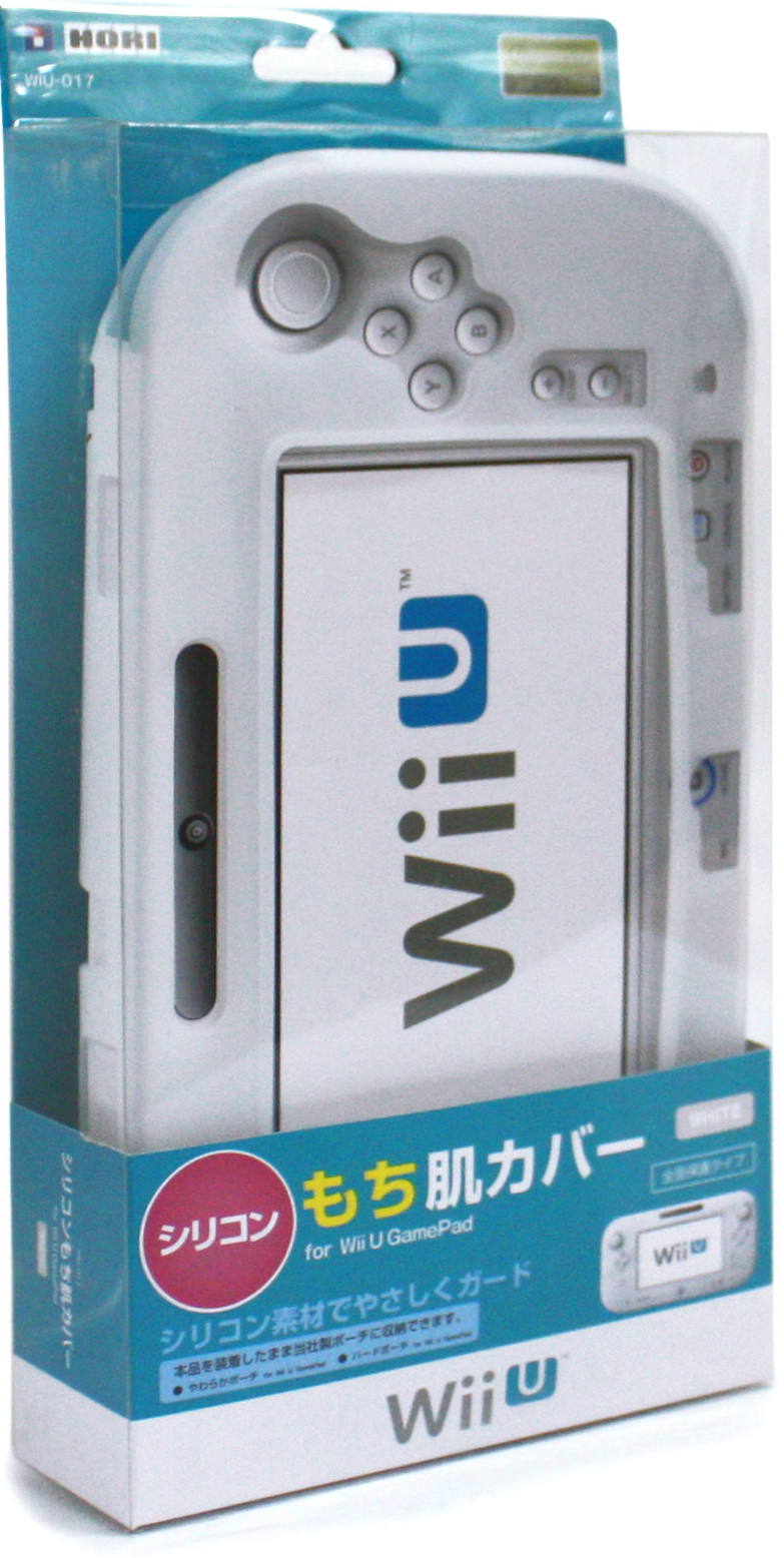 Silicon Cover for Wii U GamePad (White) for Wii U