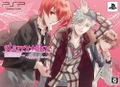 Starry * Sky: After Spring Portable [Limited Edition] thumbnail 1