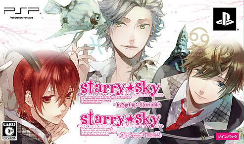 Starry * Sky: After Spring Portable [Twin Pack]
